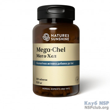 Комплекс вітамінів Мега-Хел (Mega-Chel) NSP, артикул  RU1611