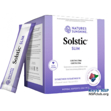 Солстік Слім (Solstic Slim) NSP, артикул RU6502