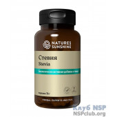 Екстракт Стевії (Stevia) Екстракт Стевії (Stevia)