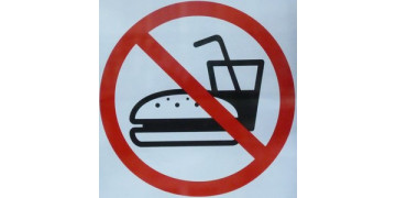 Як працює Смарт Міл