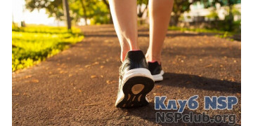 Чому найкращими ліками можуть бути ваші ноги?