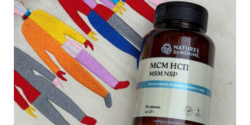 Хіти NSP. МСМ - джерело органічної сірки для суглобів, шкіри та відновлення організму