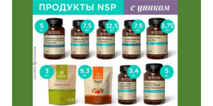 Цинк у продуктах NSP: навіщо він потрібен і де його шукати?