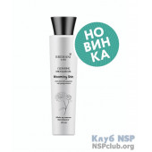 Очищаючий міцелярний гель для обличчя «Квітуча шкіра»