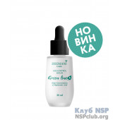 Сироватка для обличчя «Контроль над віком» з гіалуроновою кислотою