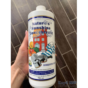 Концентрат НВП (NSP Concentrate) НСП, модель RU1551 | Зображення № 1