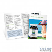 Буклет "Вітамін D" Буклет "Вітамін D"