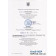 Коензим (кофермент) Q10 – 100mg