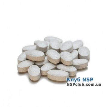 Остео Плюс (OsteoPlus) НСП, модель RU1806 | Зображення № 1