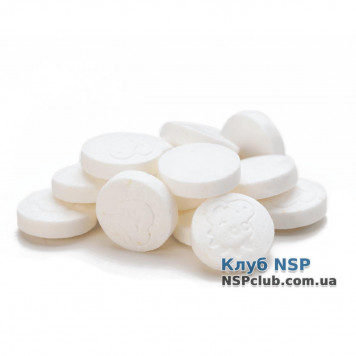 Біфідозаврики (Біфідобактерії для дітей) НСП, модель RU3302 | Зображення № 1