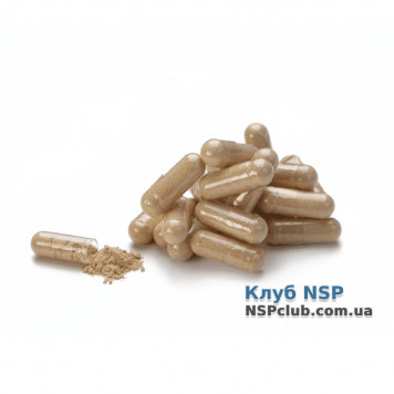 Вері Гон (Vari Gone) Вері Гон (Vari Gone) НСП, модель RU999 | Зображення № 1