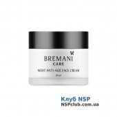 Інтенсивний нічний крем для обличчя (антівіковий)