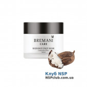 Зволожуюча маска для обличчя