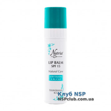 Бальзам для губ (Lip Balm SPF 15 Natural Care) NSP, артикул RU6036