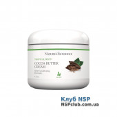 Зволожуючий крем з олією какао (Cocoa Butter Cream)