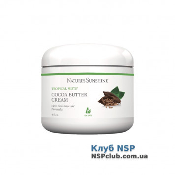 Зволожуючий крем з олією какао (Cocoa Butter Cream) NSP, артикул RU61555