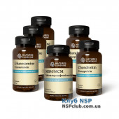 Набір Здорові суглоби Набір Здорові суглоби