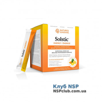 Енергетичний напій Солстік Енерджі (Solstic Energy) NSP, артикул RU6500