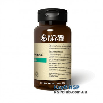 Брес Із (Breath Ease) НСП, модель RU775 | Зображення № 2