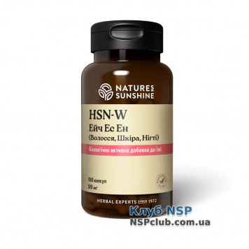 Волосся шкіра нігті (HSN-W (Ейч Ес Ен)) NSP, артикул RU935