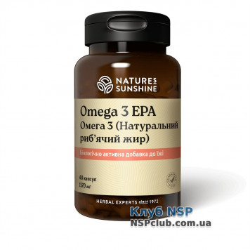 Омега 3 ПНЖК (Omega 3 EPA) NSP, артикул RU1609