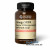 Омега 3 ПНЖК (Omega 3 EPA)