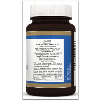 Супер Антиоксидант (Super Antioxidant) Супер Антиоксидант (Super Antioxidant) НСП, модель RU1825 | Зображення № 3