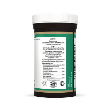 Брес Із (Breath Ease) НСП, модель RU775 | Зображення № 4