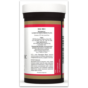 Буплерум (Bupleurum) НСП, модель RU1860 | Зображення № 3