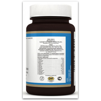 Пептовіт з L карнітином і магнієм НСП НСП, модель RU3664 | Зображення № 3