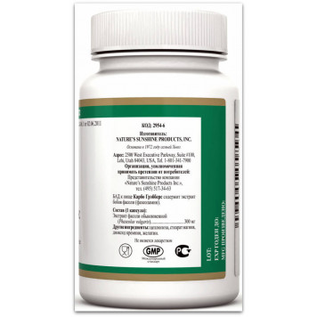 Карбо Гребберс (Carbo Grabbers) НСП, модель RU2954 | Зображення № 2