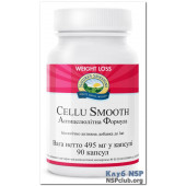 Засіб проти целюліту (Cell-SM)
