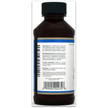 Колоїдне Срібло Форте НСП, модель RU4074 | Зображення № 2