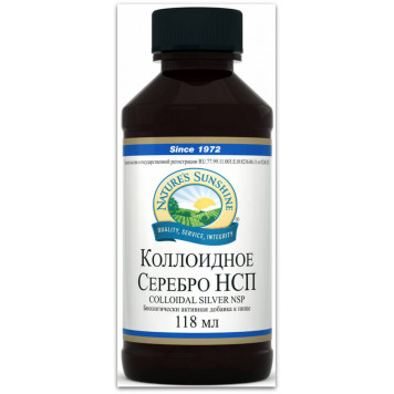 Колоїдне Срібло Форте НСП, модель RU4074 | Зображення № 1
