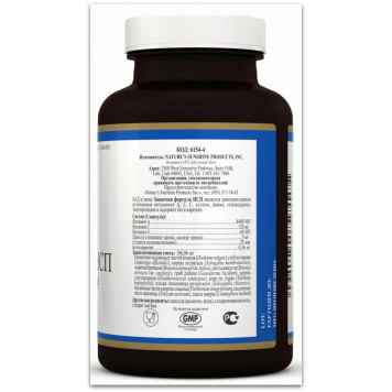 Захисна формула Захисна формула НСП, модель RU1654 | Зображення № 3