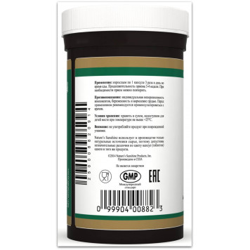 Еф сі з Донг Ква (FC with Dong Quai) НСП, модель RU882 | Зображення № 2