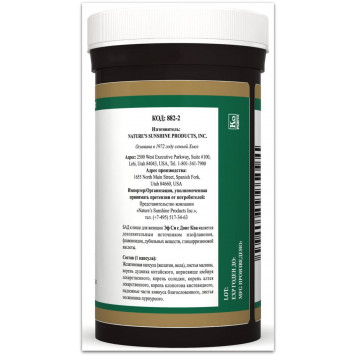 Еф сі з Донг Ква (FC with Dong Quai) НСП, модель RU882 | Зображення № 3