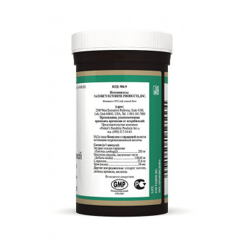 Гарцинія (Garcinia) НСП, модель RU906 | Зображення № 2