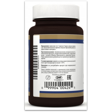 Корінь солодки НСП, модель RU424 | Зображення № 2