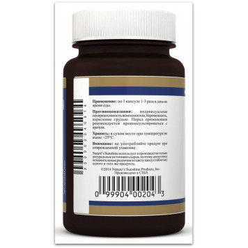 Листя оливи (Olive leaf extract) Листя оливи (Olive leaf extract) НСП, модель RU204 | Зображення № 2