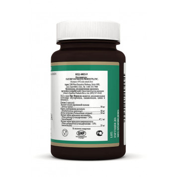 Простата Формула (Prostate Formula) НСП, модель RU60021 | Зображення № 2