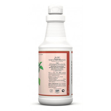 Сік Ноні НСП (Nature's Noni Juice) Сік Ноні НСП (Nature's Noni Juice) НСП, модель RU4066 | Зображення № 3