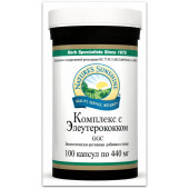 Джі Джі Сі (GGC)