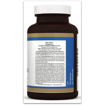 Американські вітаміни (Супер Комплекс) НСП, модель RU4052 | Зображення № 3