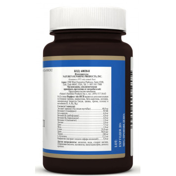 Перфект Айз (Perfect eyes) НСП, модель RU60024 | Зображення № 3