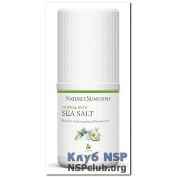 Кульковий дезодорант (Sea Salt Deodorant) NSP, артикул RU61566