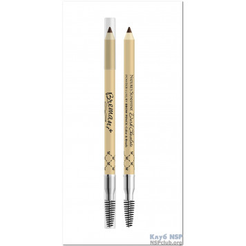 Пудровий олівець для брів (Brow Pencil) NSP, артикул RU6180