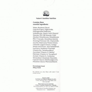 Лосьйон для зняття макіяжу (Creamy Make-up Remover) НСП, модель RU6043 | Зображення № 3