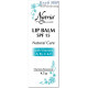 Бальзам для губ (Lip Balm SPF 15 Natural Care)