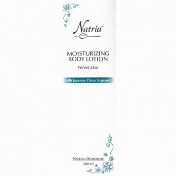 Молочко для тіла НСП, модель RU6035 | Зображення № 1